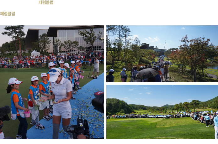 ������ ������ �ִ� �� �䷳Ŭ���Դϴ�.