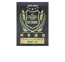 2024-2025 �����Ű����ڸ���