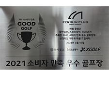 2021 �Һ��� ���� ������ ����